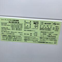 ★シャープ SHARP 冷蔵庫 SJ-GD15H 2022年式 152L ピュアブラック　一人暮らし 二人暮らし 2ドア キッチン家電 家電 クリーニング済 堺市 深井 【ジャングルジャングル深井店】