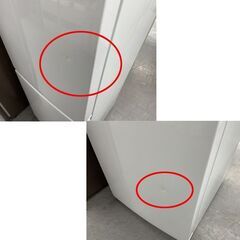 ハイアール 148L 2ドア 冷蔵庫 2018年製 JR-NF148A ホワイト 100Lクラス Haier 札幌市手稲区