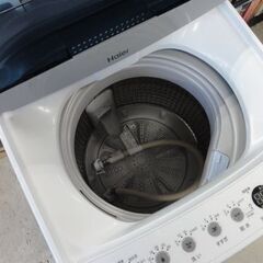 訳あり ハイアール 4.5kg 洗濯機 2020年製 Haier JW-C45D 札幌市 中央区 南12条店