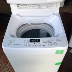 NO 673 🌈福岡市内配送設置無料✨🌈　ハイセンス 全自動 洗濯機 7.5kg ホワイト HW-G75A 最短10分洗濯 スリム