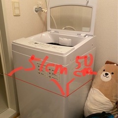 洗濯機準新品6kg