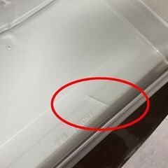 冷蔵庫 138L 2016年製 2ドア パナソニック NR-B149W 100Lクラス 札幌市手稲区