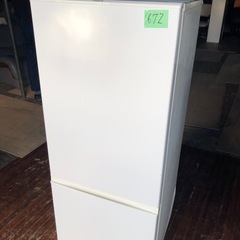 NO 672  🌈福岡市内配送設置無料✨🌈  AQR-18G-W 冷蔵庫 ミルク [184L /2ドア /右開きタイプ]