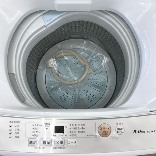 ☆ジモティ割あり☆ AQUA 洗濯機 5kg 年式2021 動作確認／クリーニング済み