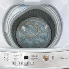★ジモティ割あり★ AQUA   洗濯機   5kg  年式2021  動作確認／クリーニング済み KJ6881 