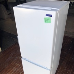 NO 670  🌈福岡市内配送設置無料✨🌈　2020年式 ヤマダ電機 2ドア冷蔵庫 (156L・右開き) ホワイト YRZF15G1