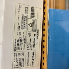 【トレファク摂津店】IRIS OHYAMA壁掛けエアコン入荷致しました！