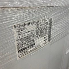 【トレファク ラパーク岸和田店】HITACHI 全自動洗濯機 入荷しました