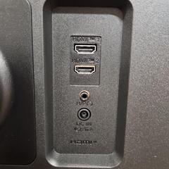 【引取限定】【美品】ワイドモニター LG 34WP550-B