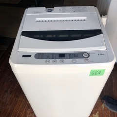 配送設置無料✨668? 2020年YAMADA SELECT YWM-T60G1 6.0kg 全自動洗濯機