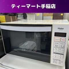 ②激安特価 整備済み ストーブ 煙突 サンポット 長府 CHOFU KSH  