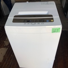 NO 667  🌈福岡市内配送設置無料✨🌈  2021年式　アイリスオーヤマ 洗濯機 5kg 全自動 風乾燥 お急ぎコース ステンレス槽 ゴールド IAW-T502EN