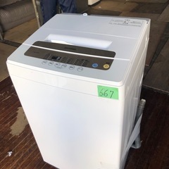 NO 667  🌈福岡市内配送設置無料✨🌈  2021年式　アイリスオーヤマ 洗濯機 5kg 全自動 風乾燥 お急ぎコース ステンレス槽 ゴールド IAW-T502EN