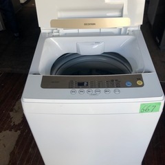 NO 667  🌈福岡市内配送設置無料✨🌈  2021年式　アイリスオーヤマ 洗濯機 5kg 全自動 風乾燥 お急ぎコース ステンレス槽 ゴールド IAW-T502EN