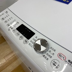 【トレファク ラパーク岸和田店】e angel 全自動洗濯機 入荷しました