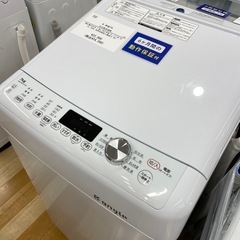 【トレファク ラパーク岸和田店】e angel 全自動洗濯機 入荷しました