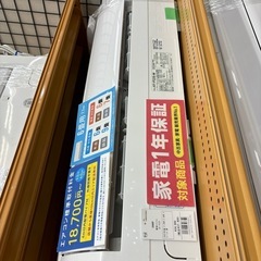 トレファク摂津店】SHARPエアコン入荷致しました！