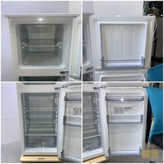 ✨Abitelax✨2024年 139L電気冷凍冷蔵庫 大阪市近郊配送無料✨