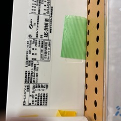 トレファク摂津店】TOSHIBA壁掛けエアコン入荷致しました！
