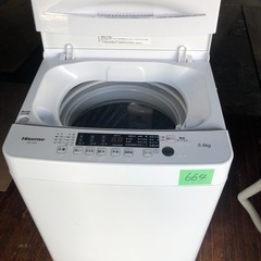 NO 664 🌈福岡市内配送設置無料✨🌈  2022年式　ハイセンス 全自動 洗濯機 5.5kg ホワイト HW-K55E 最短10分洗濯 真下排水 予約機能 スリム 風乾燥 強力洗浄 一人暮らし 二人分のお洗濯