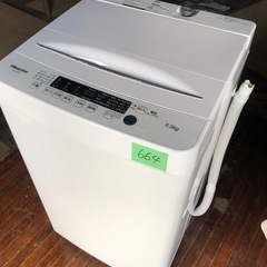 NO 664 🌈福岡市内配送設置無料✨🌈  2022年式　ハイセンス 全自動 洗濯機 5.5kg ホワイト HW-K55E 最短10分洗濯 真下排水 予約機能 スリム 風乾燥 強力洗浄 一人暮らし 二人分のお洗濯