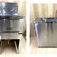 マルゼン★ガスフライヤーMGF-18★都市ガス13A用★油量18L