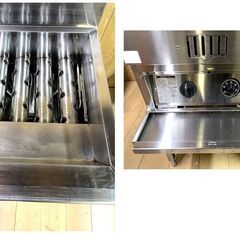 マルゼン★ガスフライヤーMGF-18★都市ガス13A用★油量18L