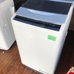 NO 663 🌈福岡市内配送設置無料✨🌈　日立 全自動洗濯機 ビートウォッシュ 7kg ブルー BW-V70B A