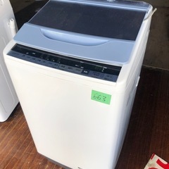 NO 663 🌈福岡市内配送設置無料✨🌈 日立 全自動洗濯機