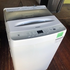 NO 662  🌈福岡市内配送設置無料✨🌈  2022年式　全自動洗濯機 ホワイト JW-U45A-W [洗濯4.5kg /簡易乾燥(送風機能) /上開き]