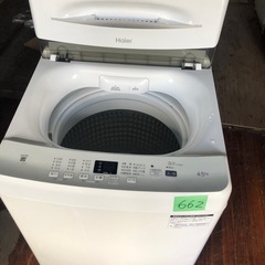 NO 662  🌈福岡市内配送設置無料✨🌈  2022年式　全自動洗濯機 ホワイト JW-U45A-W [洗濯4.5kg /簡易乾燥(送風機能) /上開き]