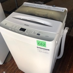 NO 662  🌈福岡市内配送設置無料✨🌈  2022年式　全自動洗濯機 ホワイト JW-U45A-W [洗濯4.5kg /簡易乾燥(送風機能) /上開き]