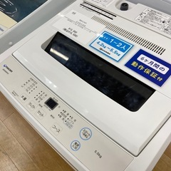 【トレファク ラパーク岸和田店】maxzen 全自動洗濯機 入荷しました