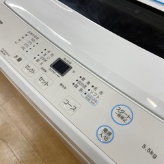 【トレファク ラパーク岸和田店】maxzen 全自動洗濯機 入荷しました