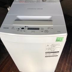 NO 661 🌈福岡市内配送設置無料✨🌈　東芝 全自動洗濯機 4.5kg ピュアホワイト AW-45M5 W