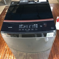 NO 660  🌈福岡市内配送設置無料✨🌈  2022年式 アイリスオーヤマ 洗濯機 8kg 幅59.1cm 二人暮らし ファミリー向け 部屋干し時間短縮モード 脱水30%UP トリプル放水 洗浄力18%UP ブラックカラー IAW-T805BL