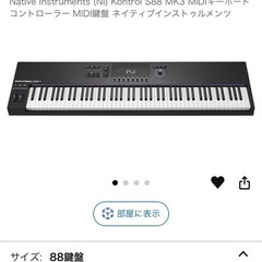 テーラーメイドp7mb アイアンセット 5-9 P(2023)