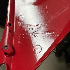 アッパーカウル