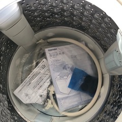 NO 659  🌈福岡市内配送設置無料✨🌈　東芝 全自動洗濯機 9kg グランホワイト AW-9DH1 (W) 【抗菌ウルトラファインバブル洗浄】 【自動おそうじモード】 2021年モデル