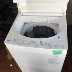 NO 659  🌈福岡市内配送設置無料✨🌈　東芝 全自動洗濯機 9kg グランホワイト AW-9DH1 (W) 【抗菌ウルトラファインバブル洗浄】 【自動おそうじモード】 2021年モデル