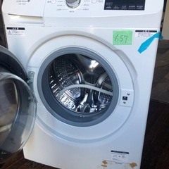 NO 657  🌈福岡市内配送設置無料✨🌈  HerbRelax 6kg ドラム式洗濯機 乾燥機なYWM-YV60F1 コンパクトサイズ 静音 節水 省エネ 6キロ