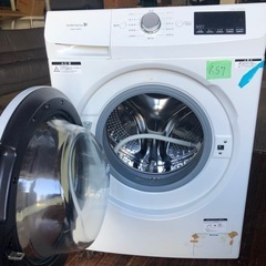 NO 657  🌈福岡市内配送設置無料✨🌈  HerbRelax 6kg ドラム式洗濯機 乾燥機なYWM-YV60F1 コンパクトサイズ 静音 節水 省エネ 6キロ