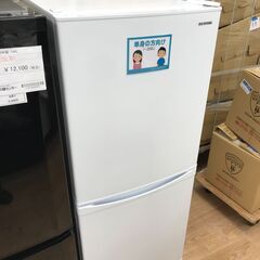 ★ジモティ割あり★ アイリスオーヤマ  冷蔵庫  142L   年式2023  動作確認／クリーニング済み KJ6885 