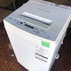 NO 656  🌈福岡市内配送設置無料✨🌈　東芝 4.5kg 全自動洗濯機 ピュアホワイトTOSHIBA AW-45M7-W 2019年　