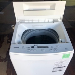 NO 656  🌈福岡市内配送設置無料✨🌈　東芝 4.5kg 全自動洗濯機 ピュアホワイトTOSHIBA AW-45M7-W 2019年　