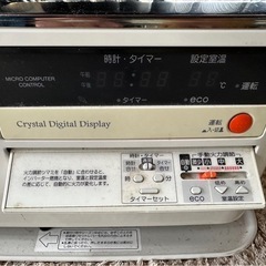 K1305 コロナ 煙突式 ストーブ2020年