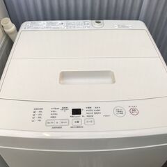 ★無印良品 電気洗濯機・5kg 白 幅52.5(排水ホース含む)奥行50×高さ89cm MJ‐W50A 