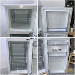 ✨Abitelax✨2024年 139L電気冷凍冷蔵庫 大阪市近郊配送無料！✨