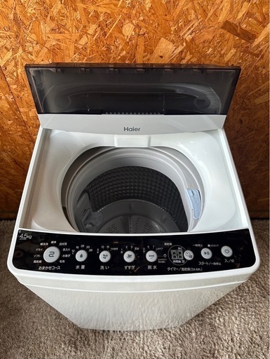 K1310 洗濯機 ハイアール 2019年 4.5kg Amazon.co.jp: ハイアール 4.5 