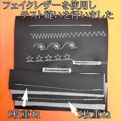 【◆JUKI◆ 刺繍機能満載コンピューターミシンHZL-010】整備済み品 現品管理番号：s1113_01w